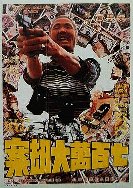 色图吧